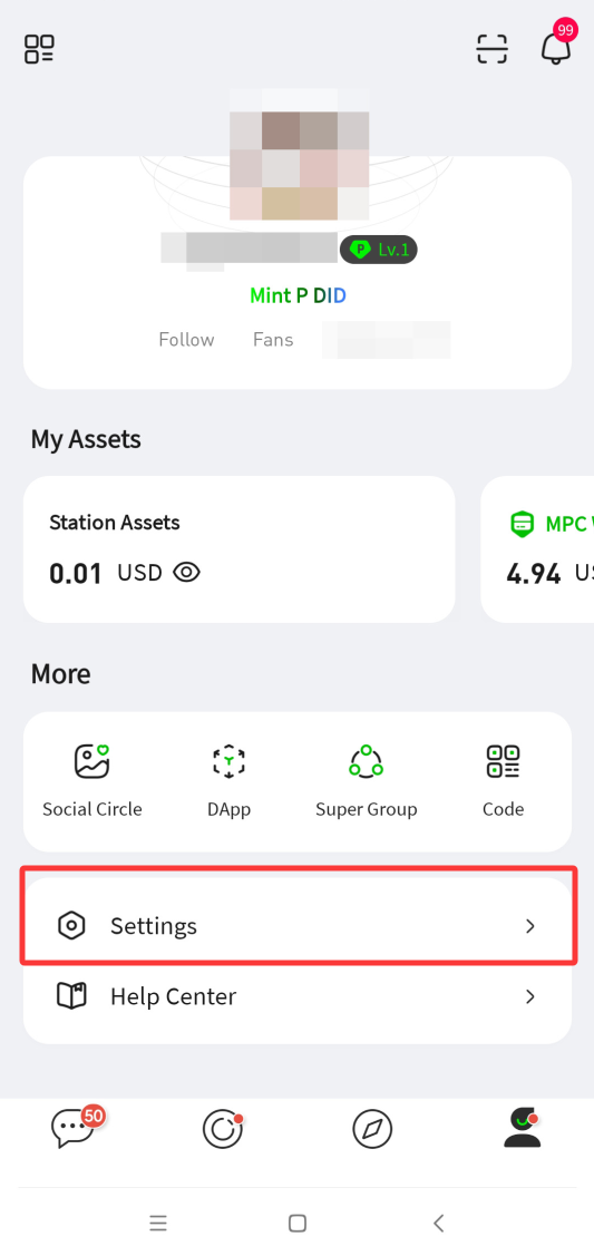 P.CN 个人主页,红框标出 Settings 设置入口