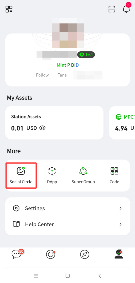 P.CN 个人主页，红框标出 More 区的 Social Circle 社交圈入口