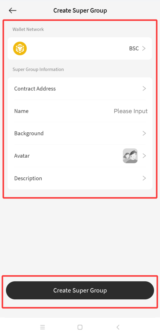 P.CN 超级群界面截图,红框标出治理功能区域