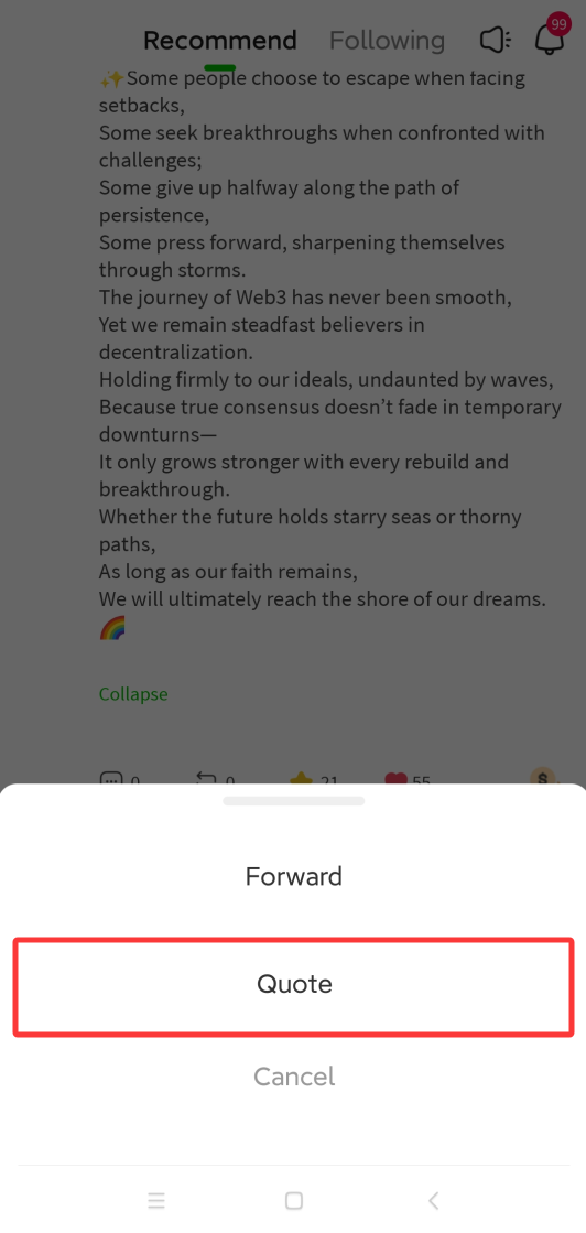 P.CN 转发菜单,红框标出 Quote 引用转发选项